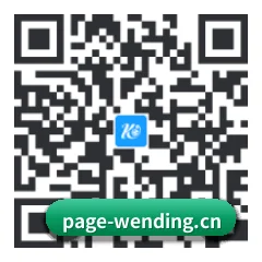 iPadOS & iOS 版 二维码